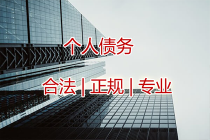 老赖欠钱不还？看我们怎么把他“逼”出来！